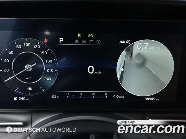 Kia Carnival 4th generation id 2718323 из Кореи 18