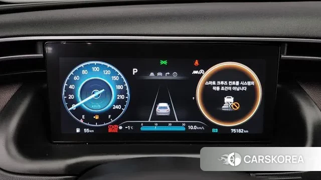 Hyundai Tucson (NX4) id 3630192 из Кореи 18