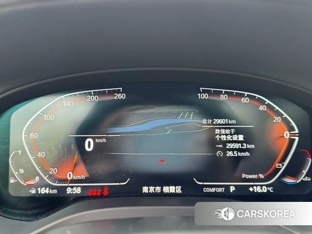 BMW X3 id 4290566 из Китая 21