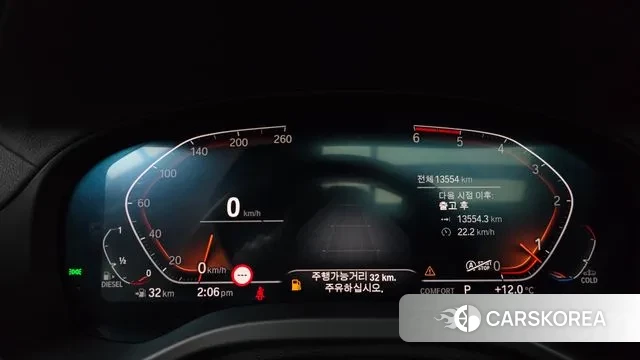 BMW X4 (G02) id 3577930 из Кореи 18