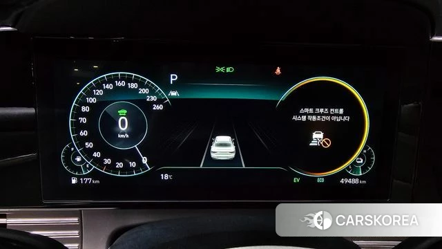 Hyundai The New Grandeur IG Hybrid id 3865559 из Кореи 18