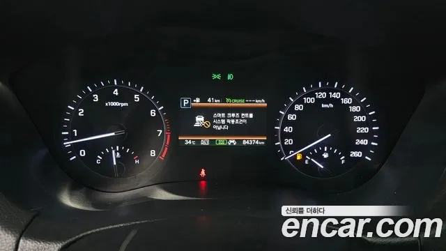 Genesis G80 id 2912597 из Кореи 18