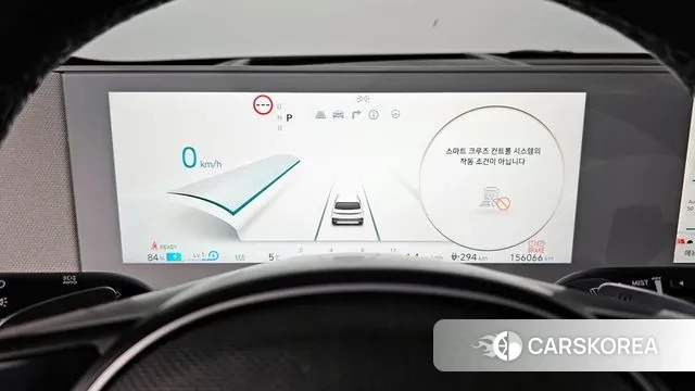 Hyundai Ionic 5 id 3545406 из Кореи 18