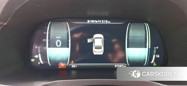 Kia K7 Premier Hybrid id 4331266 из Кореи 12