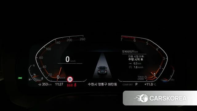 BMW 5 Series (G30) id 3838663 из Кореи 18