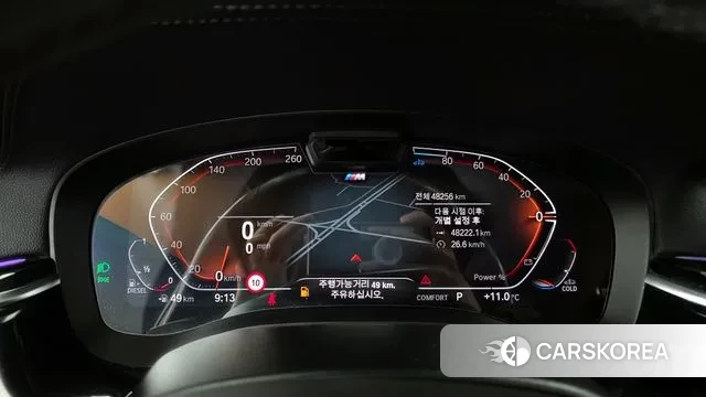 BMW 5 Series (G30) id 3401601 из Кореи 18