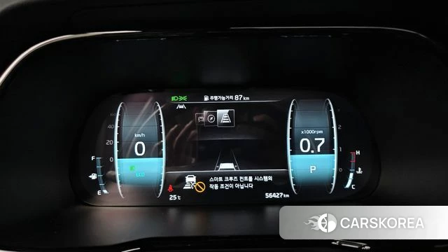Kia Mohave Master id 4415245 из Кореи 34