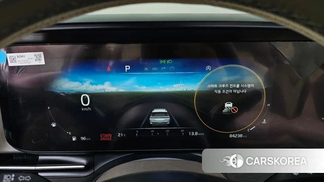 Kia Carnival 4th generation id 4196105 из Кореи 32