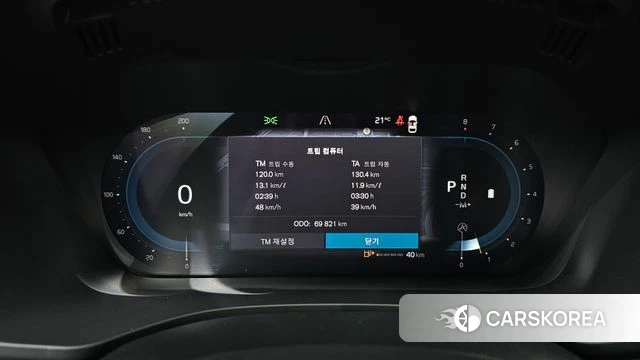 Volvo XC60 second Generation id 4344048 из Кореи 32
