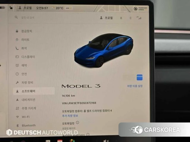 Tesla Model 3 id 3952511 из Кореи 18