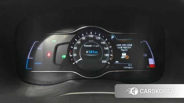 Hyundai Kona Electric id 3911749 из Кореи 18