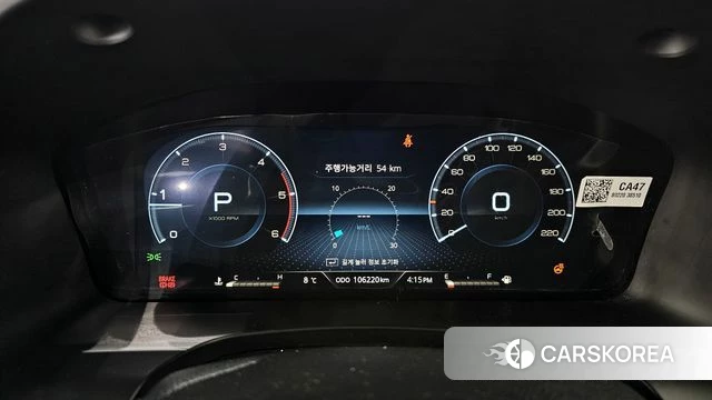 Ssangyong The New Rexton Sport id 4631549 из Кореи 17