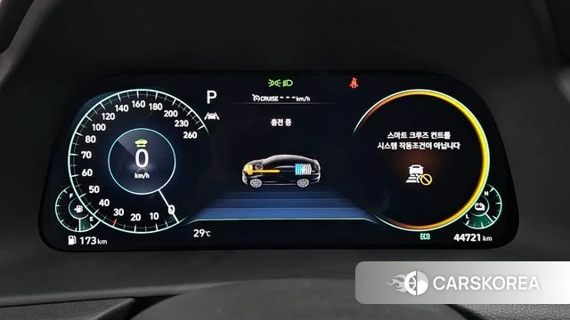 Hyundai Sonata Hybrid (DN8) id 4470579 из Кореи 18