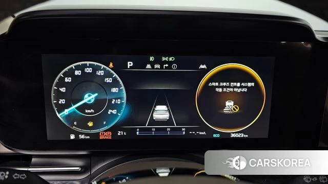 Kia Carnival 4th generation id 3923473 из Кореи 18