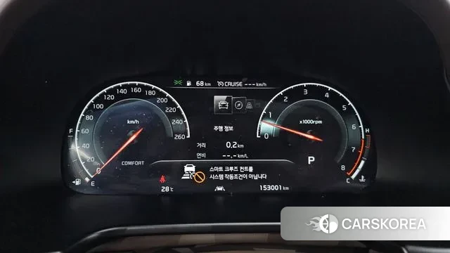 Kia More K9 id 3239199 из Кореи 18