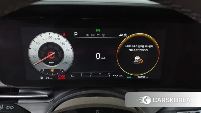 Kia Carnival 4th generation id 3635720 из Кореи 18