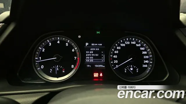 Hyundai Sonata (DN8) id 2663654 из Кореи 18