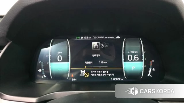 Kia K7 Premier id 4895100 из Кореи 18
