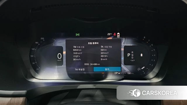 Volvo S90 id 4579507 из Кореи 29
