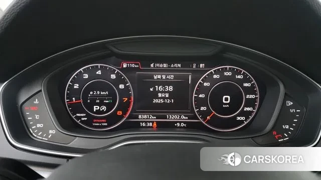 Audi Q5 (FY) id 3428720 из Кореи 18