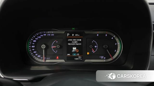 Hyundai Tucson (NX4) id 4593973 из Кореи 18