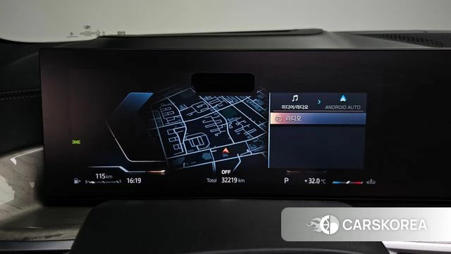 BMW X7 (G07) id 4655923 из Кореи 35