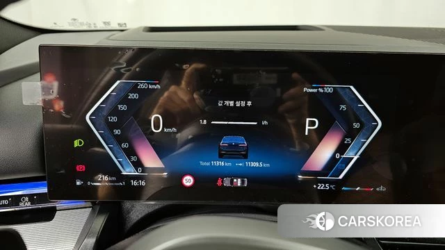 BMW 5 Series (G60) id 4222604 из Кореи 18