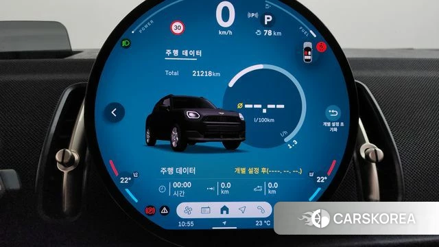 Mini Cooper S Countryman 3rd Generation id 4607794 из Кореи 30