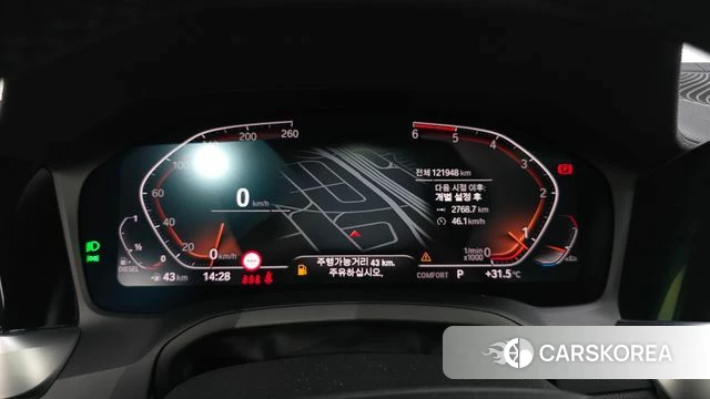 BMW 3 Series (G20) id 4371669 из Кореи 31