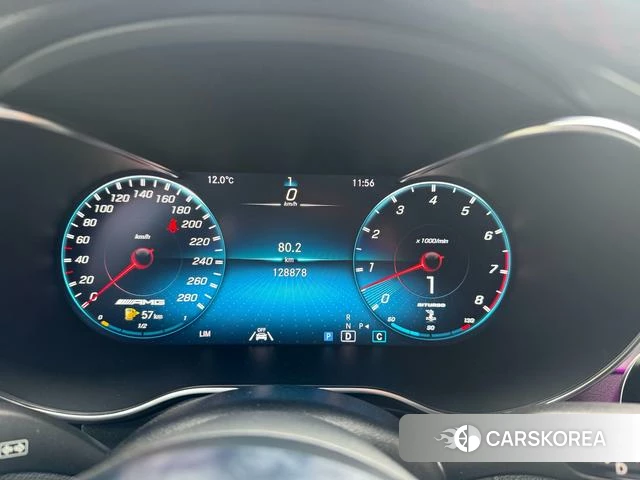 Mercedes-Benz GLC AMG id 4240665 из Китая 9