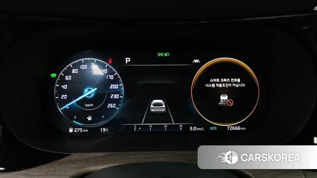 Kia K5 Hybrid 3rd Generation id 4195319 из Кореи 28