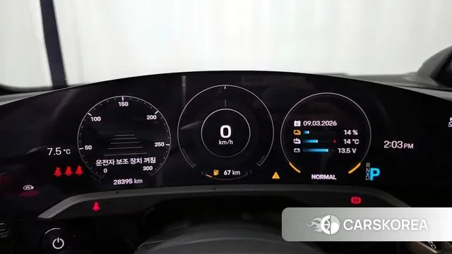 Porsche Taycan id 3759094 из Кореи 18