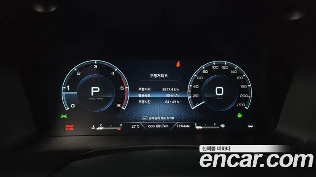 Ssangyong The New Rexton Sports Cannes id 2862438 из Кореи 18