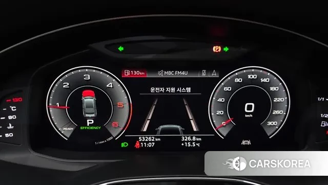 Audi A7 (4K) id 3422244 из Кореи 18