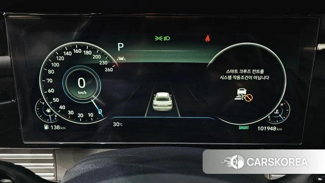 Hyundai The New Grandeur IG id 4754642 из Кореи 31