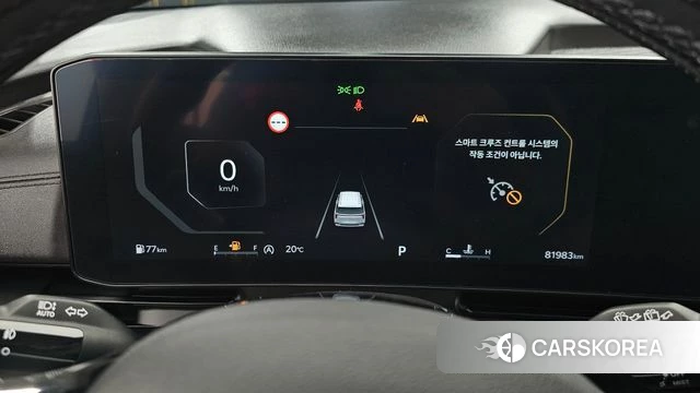 Kia The New Carnival 4th Generation id 3934111 из Кореи 18