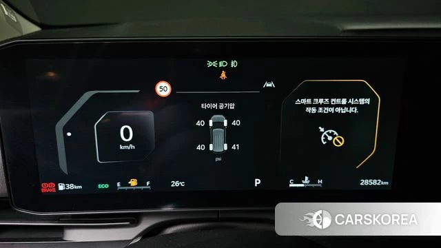 Kia The New Carnival 4th Generation id 4706217 из Кореи 18