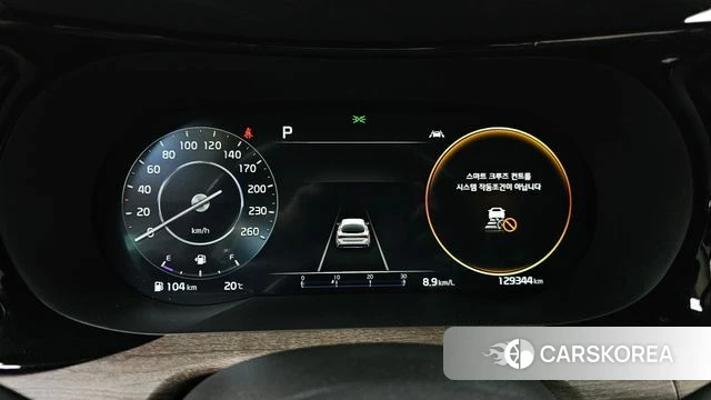 Kia K5 3rd generation id 3839514 из Кореи 18