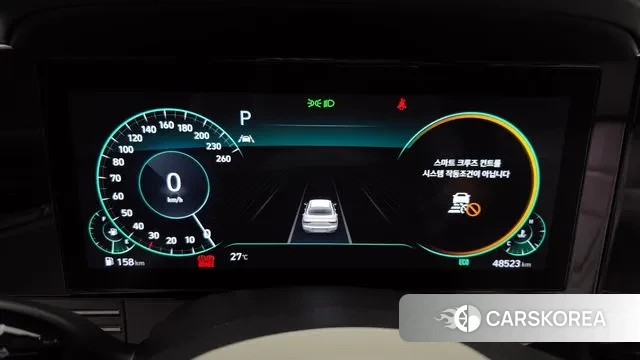 Hyundai The New Grandeur IG id 3069879 из Кореи 18