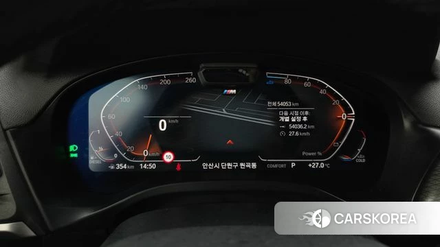 BMW X4 (G02) id 4608228 из Кореи 32