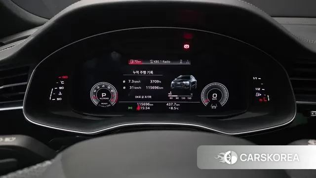 Audi Q8 (4M) id 3701659 из Кореи 18