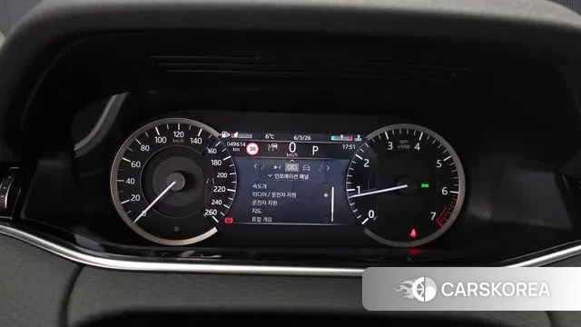 Land Rover Range Rover Evoque 2nd Generation id 3752251 из Кореи 18