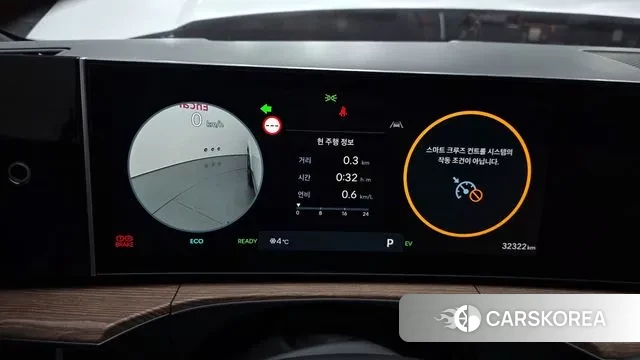 Hyundai Santa Fe (MX5) id 3605890 из Кореи 18