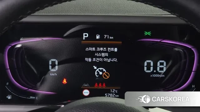 Kia The New Seltos id 3328200 из Кореи 18