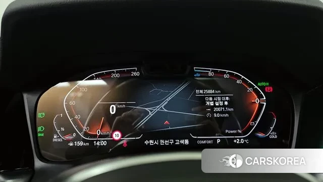 BMW 3 Series (G20) id 3448204 из Кореи 18