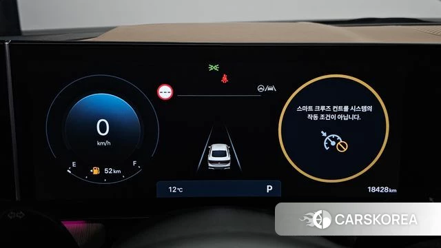 Hyundai Sonata D Edge (DN8) id 3811536 из Кореи 18