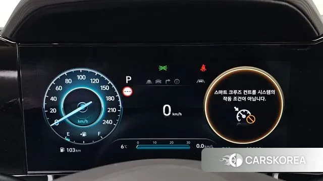 Hyundai The New Avante (CN7) id 3576310 из Кореи 18