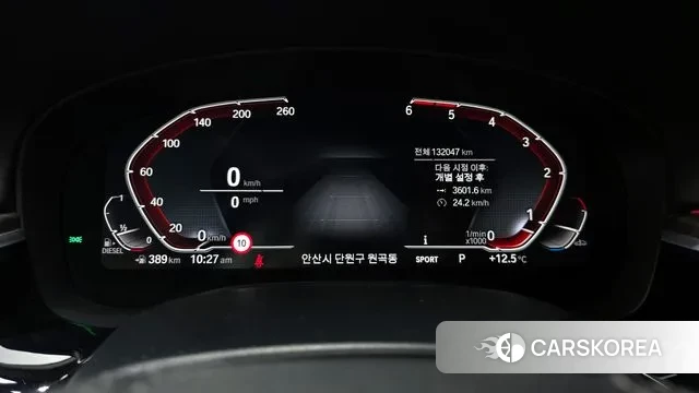 BMW 5 Series (G30) id 3428534 из Кореи 18