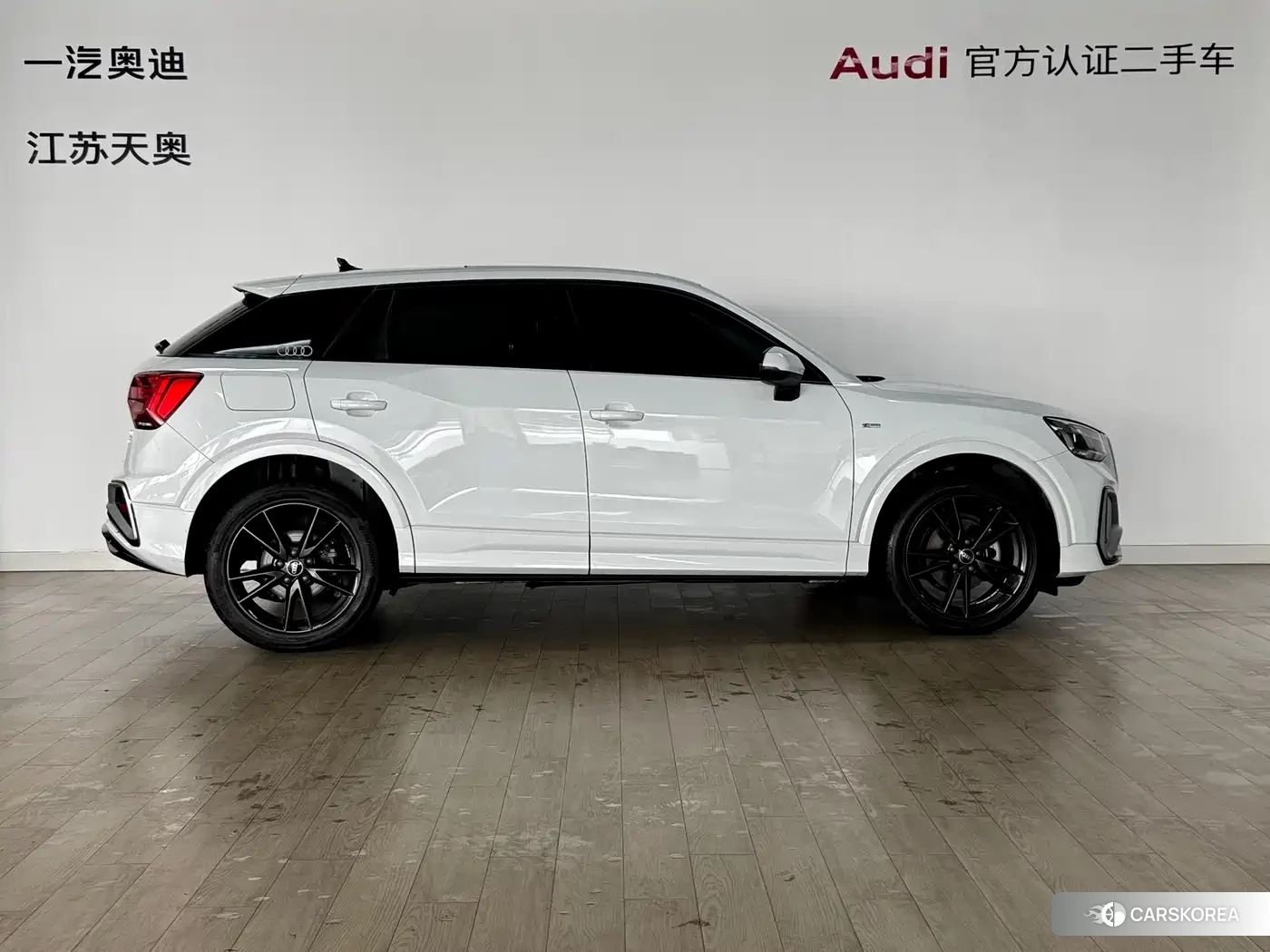 Audi Q2L id 4601055 из Китая 10
