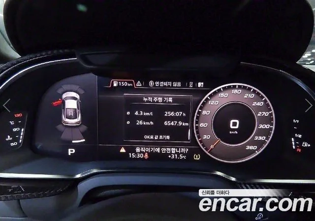 Audi R8 (4S) id 2911178 из Кореи 15